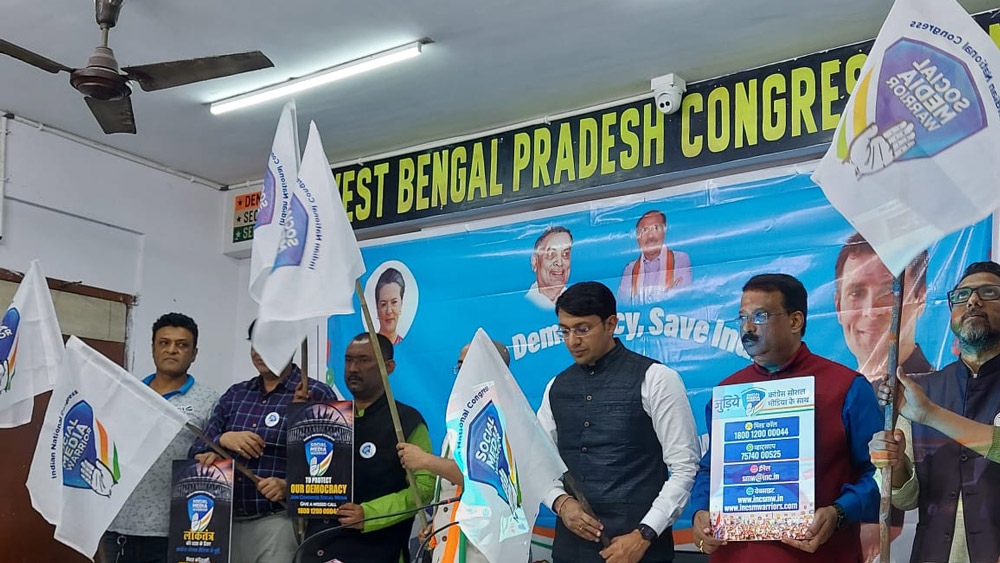 Congress launches new social media campaign