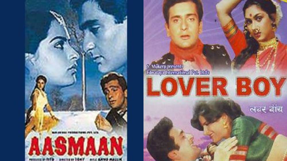 এর পর আটের দশকের শুরুতে বেশ কিছু ছবিতে নায়কের ভূমিকায় ছিলেন রাজীব। ‘আসমান’ ছবিতে টিনা মুনিমের বিপরীতে তিনি অভিনয় করেন দ্বৈত ভূমিকায়। পাশাপাশি, ‘মেরা সাথি’, ‘লাভা’, ‘জবরদস্ত’-সহ বেশ কিছু ছবিতে তাঁকে দেখা গিয়েছিল।