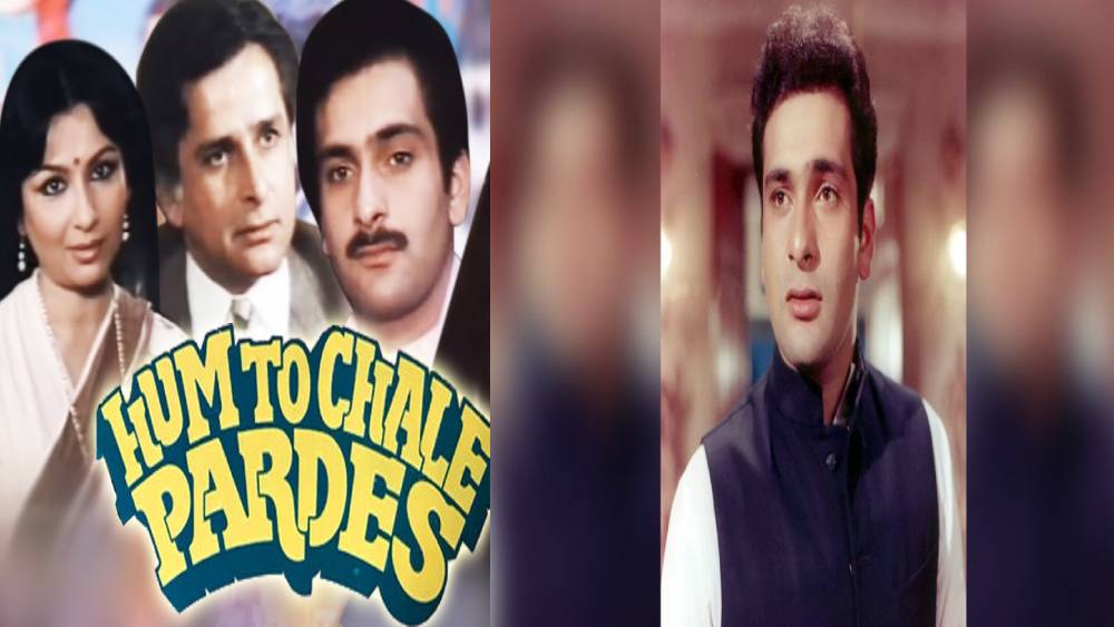 দিলীপকুমার এবং রেখার সঙ্গে রাজীব অভিনয় করেছিলেন ‘আগ কা দরিয়া’ ছবিতে। কিন্তু ছবিটি কোনও দিন দিনের আলোর মুখ দেখতে পায়নি। ১৯৯০ সালে ‘জিম্মেদার’ ছবিতে শেষ বার অভিনয় করেন রাজীব। এর পর তাঁকে আর কোনও দিন অভিনেতা হিসেবে পাওয়া যায়নি।