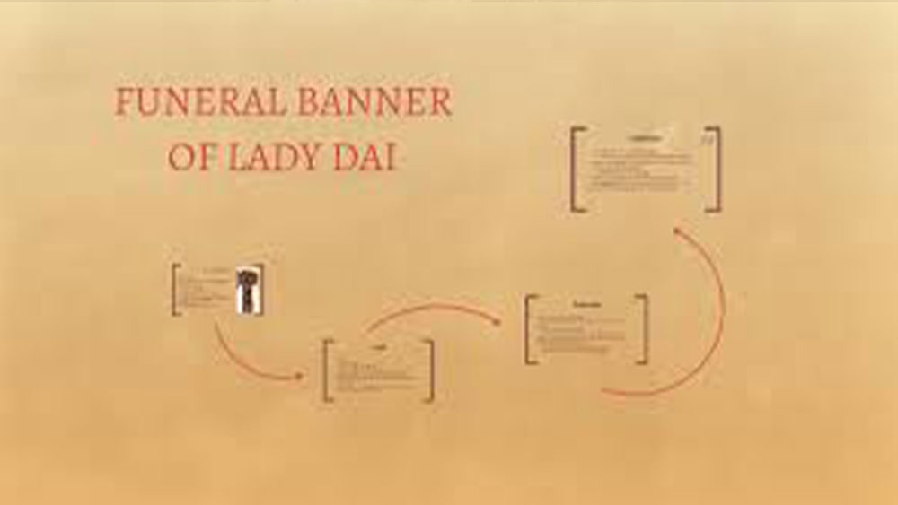 কে এই জিন হুই? তিনি প্রাচীন চিনের চাংশা সাম্রাজ্যের প্রধানমন্ত্রী লি ক্যাং এর স্ত্রী। তাঁকে ঘিরেই এই রহস্যের শুরু। চিনের হ্যান রাজবংশের রাজত্বকাল তখন। এই সময়টি ছিল চিনের স্বর্ণযুগ।