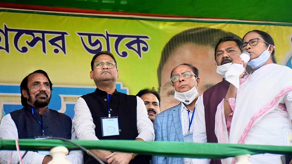 Inner conflict of TMC on Mamata Banerjee's stage