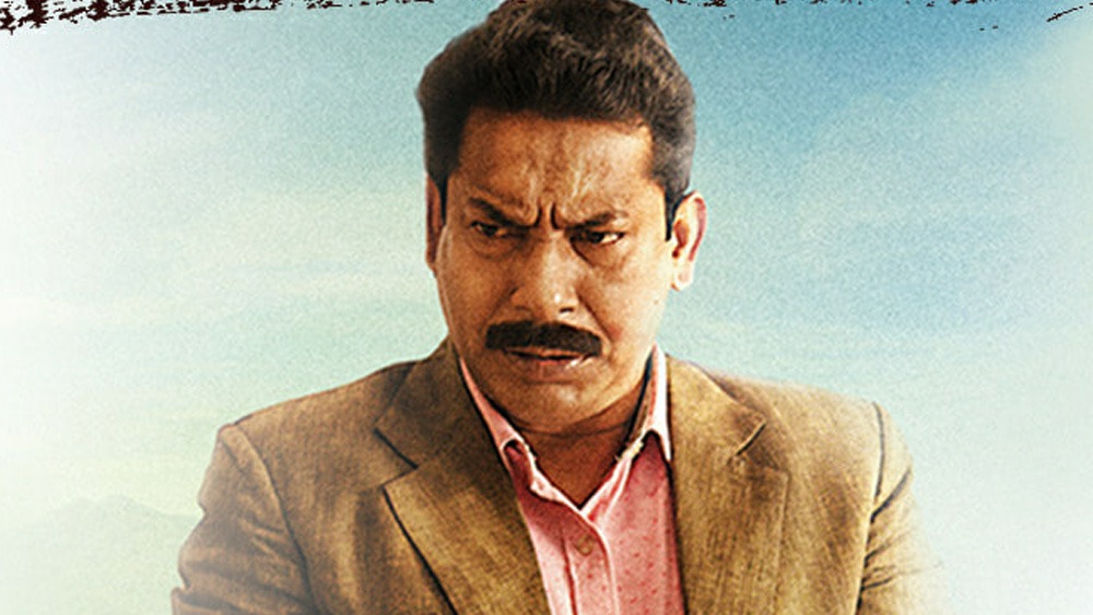 ব্যবসাদার মকর ক্রান্তি চট্টোপাধ্যায়ের ভূমিকায় মোশারফ করিম।