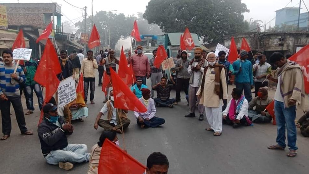 সোনারপুরে বামেদের বিক্ষোভ।