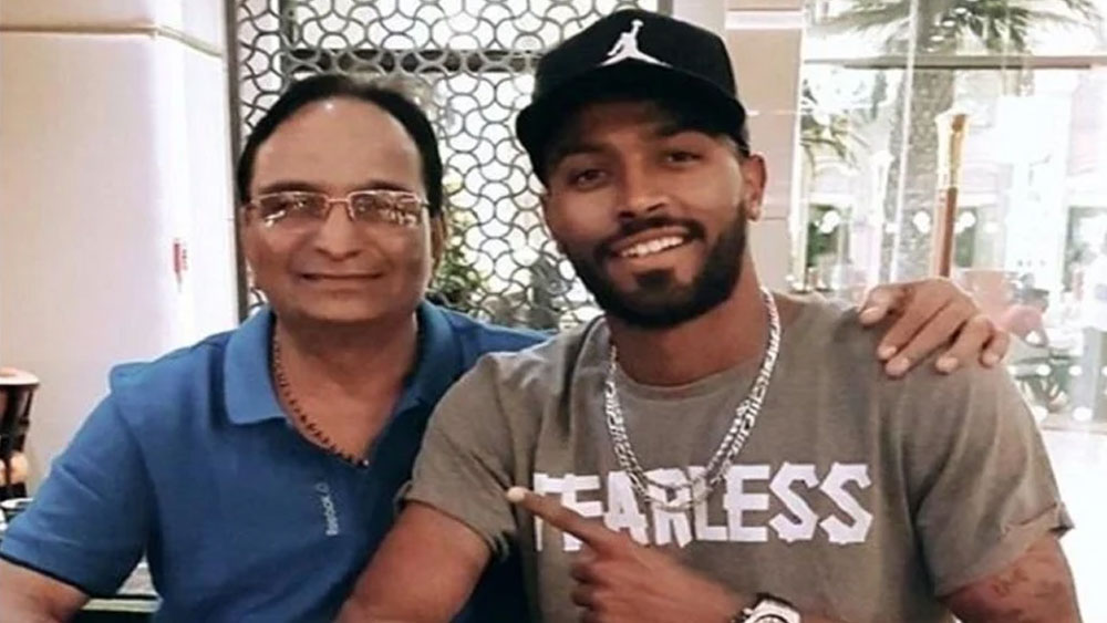 ছেলেদের ভাল ক্রিকেট প্রশিক্ষণ দেওয়ার জন্য সুরত থেকে বদোদরায় পাড়ি দিয়েছিলেন হিমাংশু পাণ্ড্য। ২০১৪ সালে প্রথম বার আইপিএলের নিলামে নিজের নাম তুলেছিলেন ছোট ছেলে। সে বার শিকে ছেড়েনি। অবিক্রিতই থেকে গিয়েছিলেন হার্দিক পাণ্ড্য।