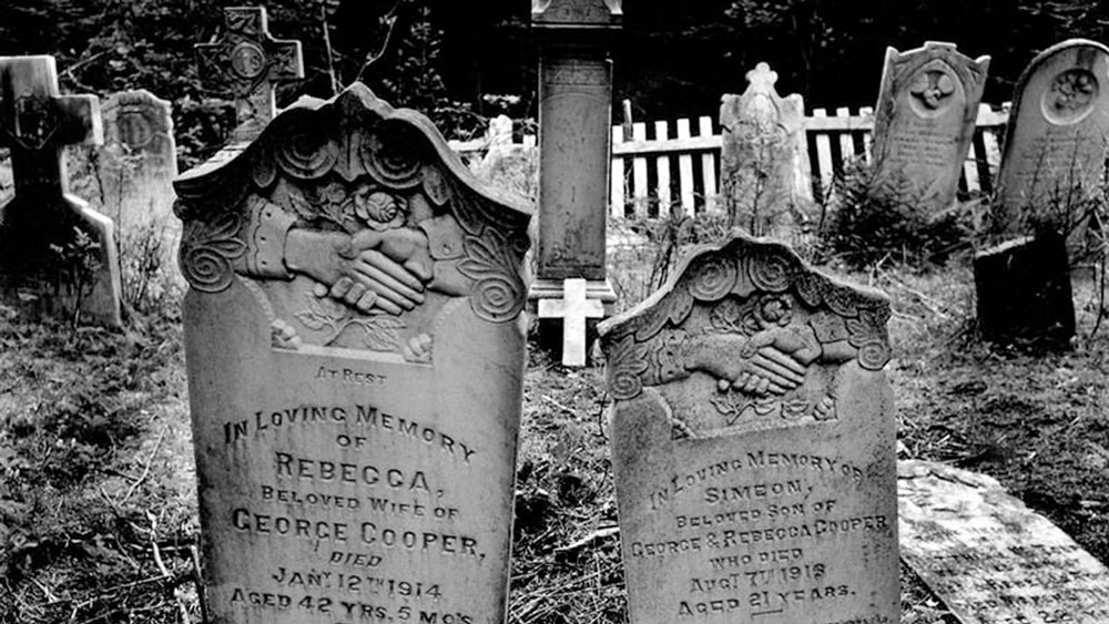 আজ এই গ্রামগুলির কথা প্রায় ভুলতে বসেছেন বিশ্ববাসী। শুধু এই গ্রামের বাসিন্দাদের মনে স্মৃতি হিসাবে রয়েছে গিয়েছে নিজেদের গ্রাম।