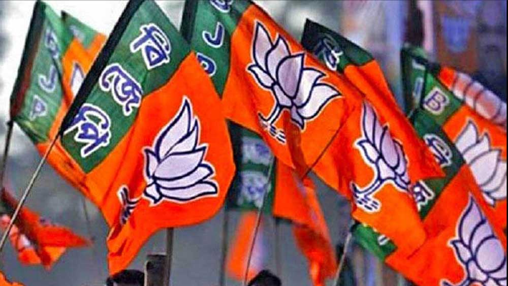 BJP's poster were allegedly torn by TMC in Raniganj dgtld