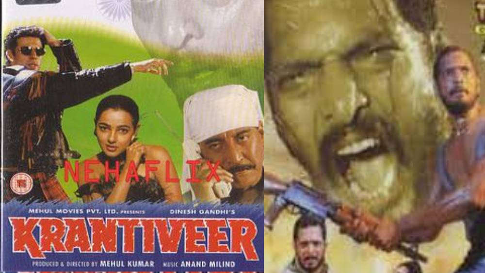 সুজিত কুমার অভিনীত শেষ হিন্দি ছবি ‘ক্রান্তিবীর’ মুক্তি পেয়েছিল ১৯৯৪ সালে। তাঁর প্রযোজিত ছবিগুলির মধ্যে অন্যতম ‘অনুভব’, ‘আসমান সে উঁচা’, ‘খেল’, ‘দরার’ এবং ‘চ্যাম্পিয়ন’।