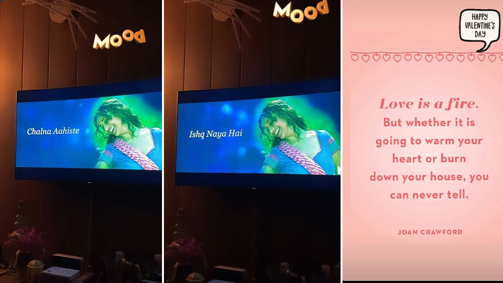 যশের ইনস্টাগ্রাম স্টোরি। 