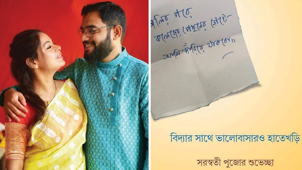 ‘এই দিনেই কত জনের প্রেমের অনুঘটক আমি’, সরস্বতী পুজোয় অকপট জিৎ