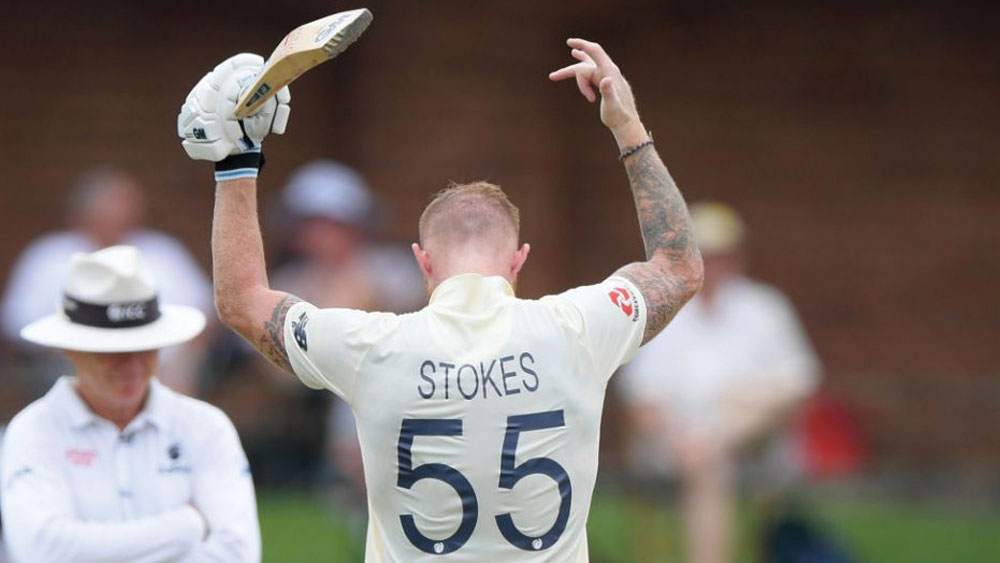 চিপকে পর পর ২ ইনিংসেই অশ্বিনের হাতে অসহায় আত্মসমর্পণ স্টোকসের স্পিন খেলার ক্ষমতা নিয়েই প্রশ্ন তুলেছে অনেকের মনে। সেই প্রশ্নের উত্তর পরের টেস্টে কী ভাবে দেন বিশ্বের অন্যতম সেরা অলরাউন্ডার, সেটাই আপাতত দেখার।