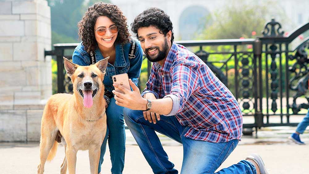 প্রেম টেম