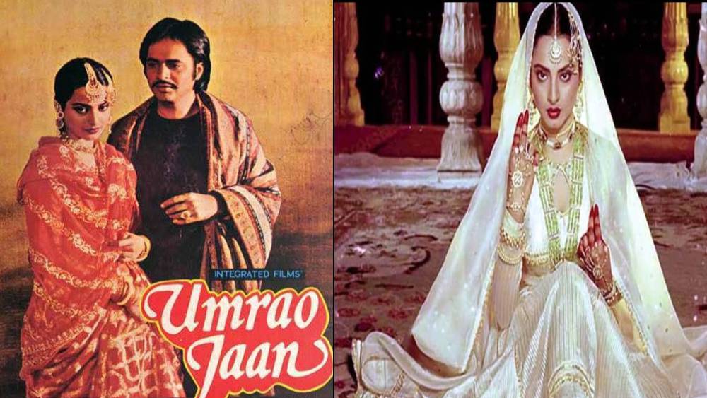 ভাল অভিনয়ের সুবাদে তাঁর কাছে একের পর এক অভিনয়ের সুযোগ আসতে থাকে। কিন্তু এক দিকে নাচের কেরিয়ার, অন্য দিকে পারিবারিক আপত্তি। এই দুই কারণে তিনি অনেক ছবিতেই অভিনয় করতে পারেননি। ‘উমরাও জান’, ‘উৎসব’, ‘মাণ্ডি’, ‘হীনা’, ‘মশাল’-এর মতো ছবির সুযোগ তাঁকে ছেড়ে দিতে হয়।