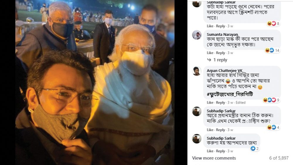 ‘নরেদ্র’ মোদী লিখে ট্রোলের শিকার রুদ্রনীল