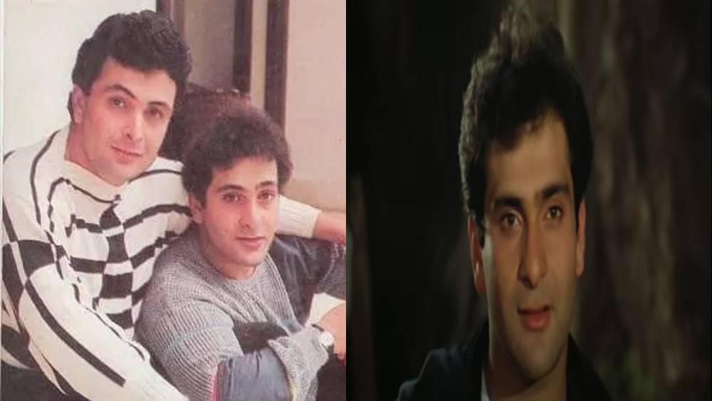 তিনি জানিয়েছেন, ছবির শ্যুটিংয়ে রাজীব সামান্য ভুল করলেই রাগে অগ্নিশর্মা হয়ে যেতেন দাদা ঋষি। ইউনিটের বাকিদের সামনেই তিরস্কার করতেন ভাই রাজীবকে।