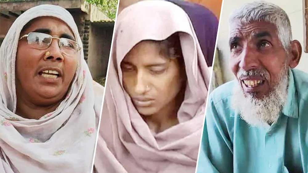 কাকিমা ফাতিমা, শবনম ও কাকা সাত্তার আলি।