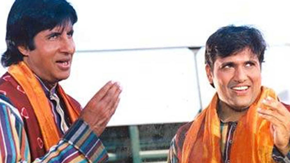 গোবিন্দর শর্তে রাজি হয়ে যান অমিতাভ। দু’জনেই একই সঙ্গে চোর এবং পুলিশের ভূমিকায় অভিনয় করেন ছবিতে। ছবি মুক্তির আগে পর্যন্ত গোবিন্দ জানতেনই না তাঁর কতটা গুরুত্ব রয়েছে ছবিতে।