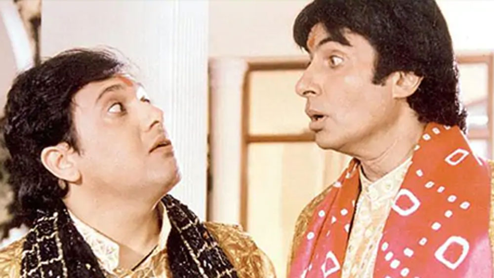 অমিতাভের হাতে তখন অ্যাকশন কমেডি ছবি ‘বড়ে মিয়াঁ ছোটে মিয়াঁ’। ১৯৯৮ সালে মুক্তি পেয়েছিল ছবিটি।