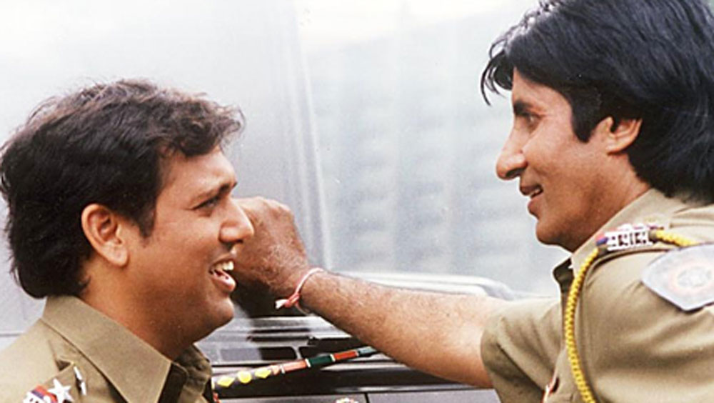 তিনি নিজে কখনও ১ মিনিট দেরি করতেন না সেটে পৌঁছতে। গোবিন্দ তাই জানিয়ে দিয়েছিলেন তাঁর এই সমস্যা নিয়ে যদি অমিতাভের কোনও অসুবিধা না থাকে তা হলেই একমাত্র তিনি ছবিটি করবেন।