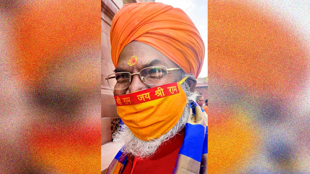 ভক্তি: সাক্ষী মহারাজের মাস্কে রামনাম