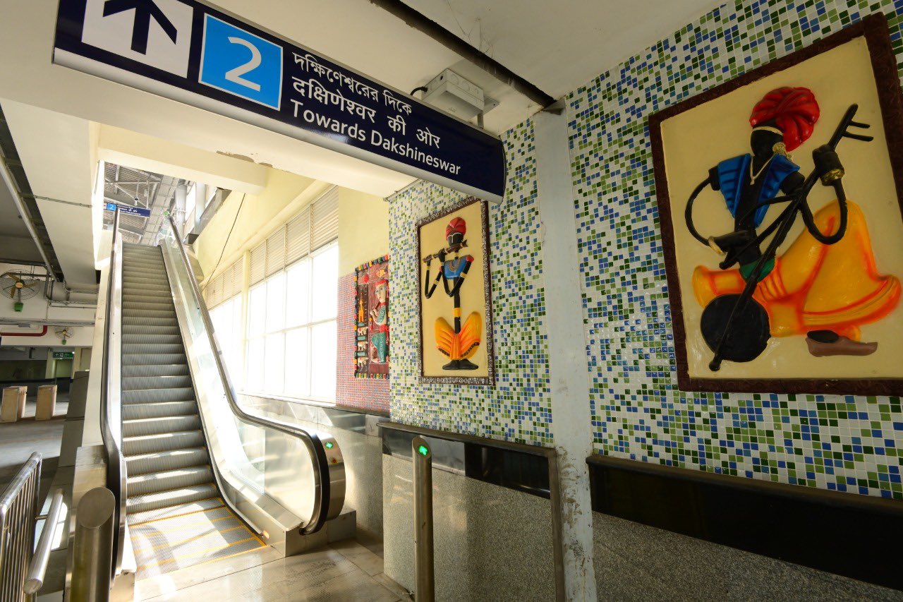 শহরের মেট্রোপথে নতুন স্টেশন জুড়লেও এর সর্বনিম্ন বা সর্বোচ্চ ভাড়ায় কোনও বদল হচ্ছে না। ফলে কবি সুভাষ থেকে মাত্র ২৫ টাকাতেই পৌঁছনো যাবে দক্ষিণেশ্বরে!