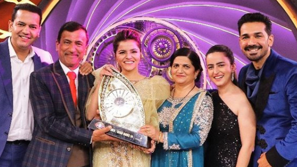 বিগ বস ১৪ জেতার পর রুবিনার জন্য একটি সারপ্রাইজ পার্টিরও আয়োজন করেছিলেন অভিনব।