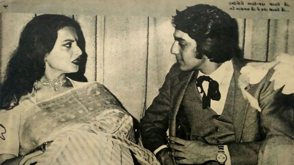 ১৯৮৪ সালে সঞ্জয়ের সঙ্গে ‘জমিন আসমান’ ছবিতে অভিনয় করেন রেখা। ছবির শ্যুটিংয়ের সময় থেকেই তাঁরা একে অপরের ঘনিষ্ঠ হতে শুরু করেছিলেন।