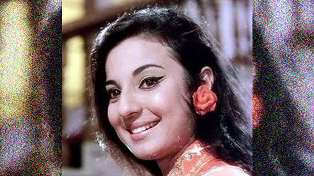 তনুজার বোন নূতনও তখন বলিউডে নিজের জায়গা করে নিয়েছিলেন। তনুজা সে সময় একটি ফিল্ম করছিলেন।