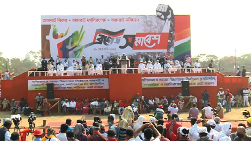 সরাসরি: নন্দীগ্রাম নিয়ে নাম না করে শুভেন্দুকে  কটাক্ষ সেলিমের, নিশানায় কালীঘাটও