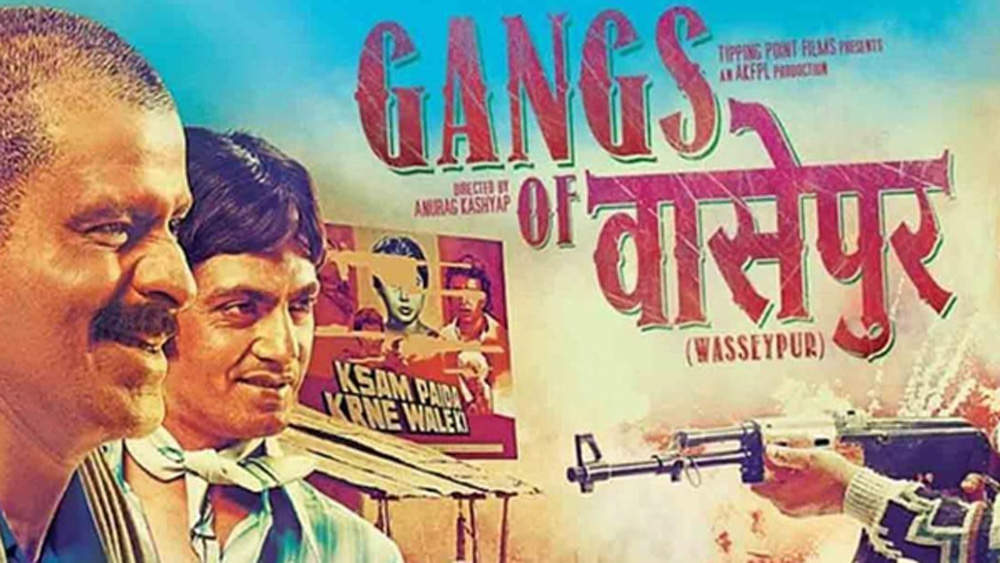 মহেশ মঞ্জরেকরের ‘সিটি অব গোল্ড’-এ অভিনয় করে নজর কাড়লেন বিনীত। সে সময় অনুরাগ কশ্যপ তাঁর ‘গ্যাংস অব ওয়াসিপুর’ ছবির জন্য অভিনেতা বাছাই করছিলেন। তাঁর সঙ্গে দেখা করেন বিনীত।