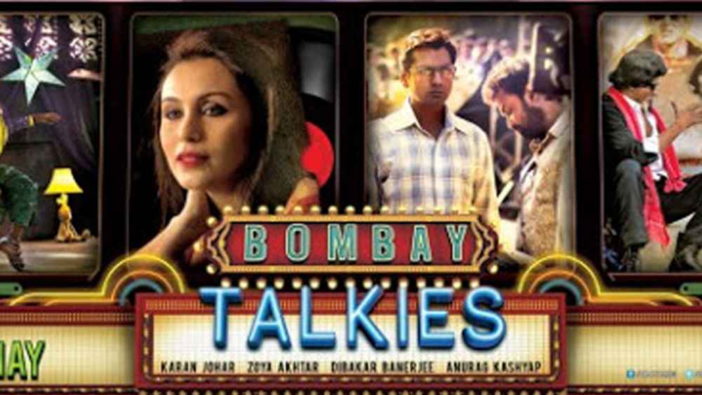 নিজের শহরের ছেলেকে ফিরিয়ে দেননি অনুরাগ। বিনীতকে তিনি ‘গ্যাংস অব ওয়াসিপুর’-এ দানিশ খানের ভূমিকায় সুযোগ দিলেন। এর পর তিনি অভিনয় করেন ‘বম্বে টকিজ’-এও।