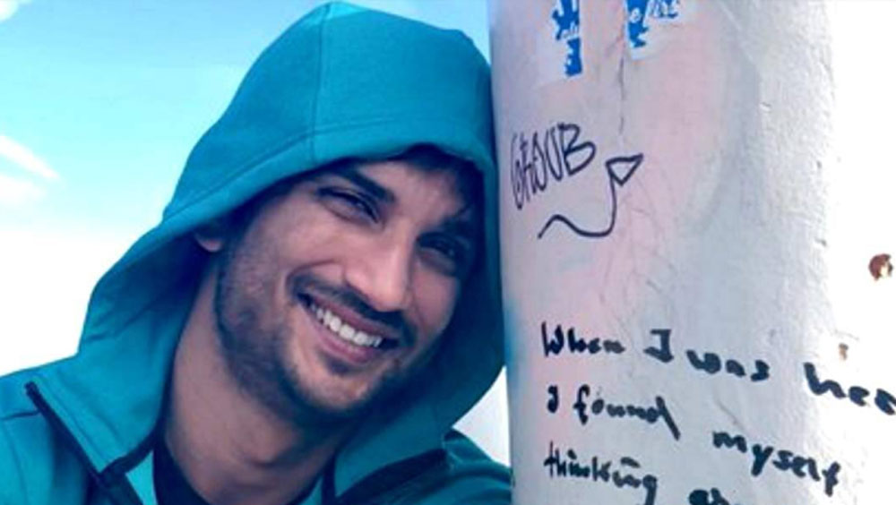 ৩৪ বছর বয়সি অভিনেতা সুশান্তের আকস্মিক মৃত্যু সংবাদে ভেঙে পড়েছিল গোটা দেশ। তাঁর মৃত্যু ঘিরে সকলের মনেই দানা বেঁধেছিল নানা সংশয়। ৭ মাস পর তাঁর মৃত্যুর রহস্য কী অবস্থায় রয়েছে?