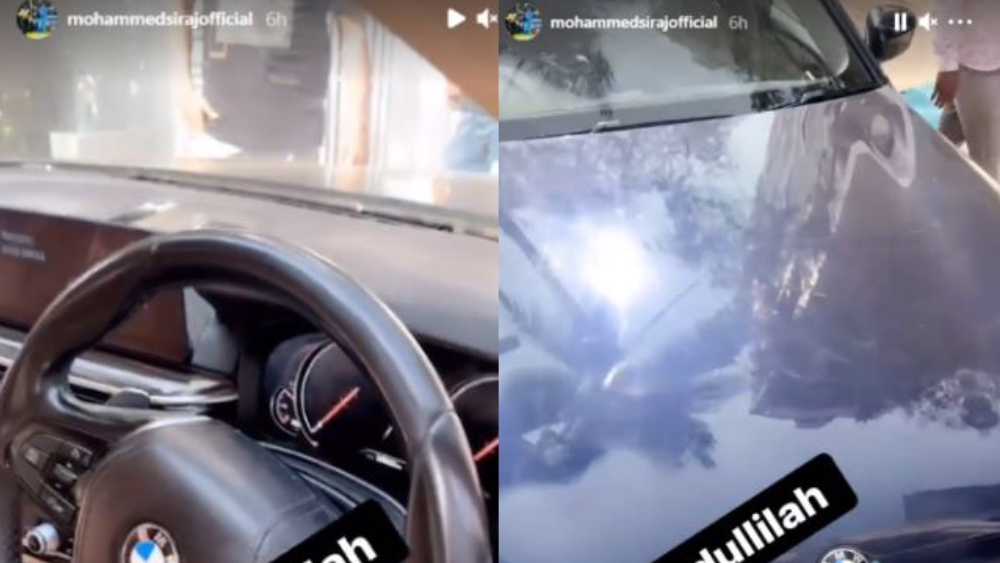 সিরাজের সেই গাড়ি। ছবি ইনস্টাগ্রাম