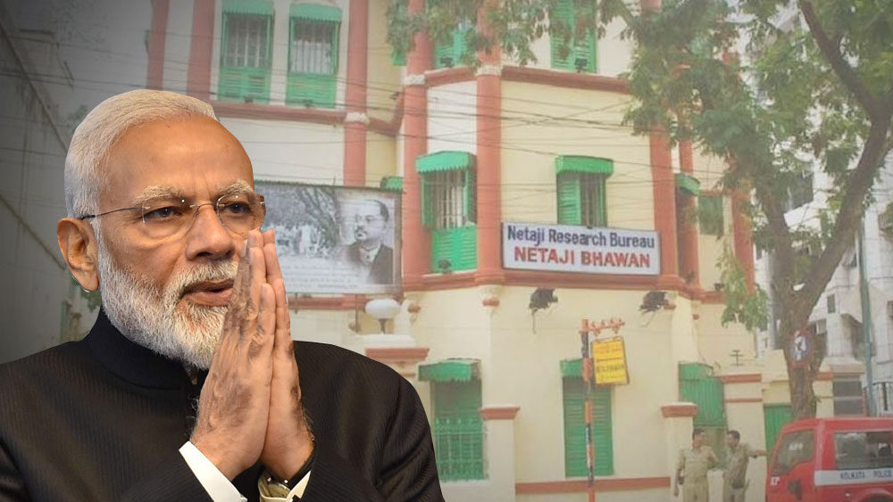 মমতার পরোক্ষ চাপে সফরসূচিতে শেষে নেতাজি ভবনও রাখতে  হল প্রধানমন্ত্রী মোদীকে