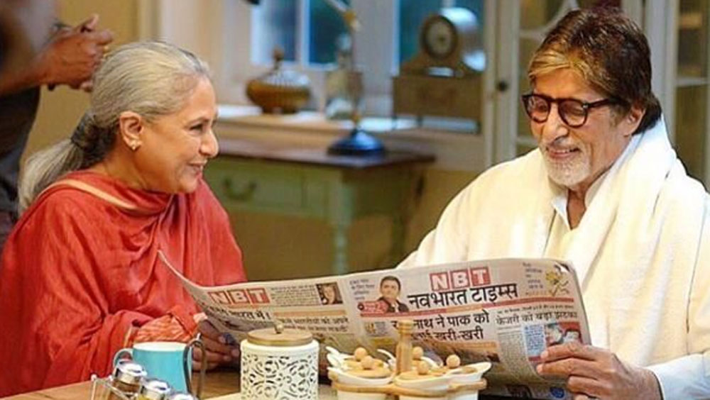 খাবার টেবিলে জয়ার উপর রাগ দেখিয়েছিলেন অমিতাভ। কিন্তু ওই সাংবাদিকের বুঝতে অসুবিধা হয়নি যে এটা আসলে সাক্ষাৎকারের জন্যই ছিল।