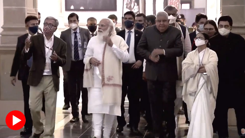 Mamata Banerjee joins Narendra Modi in victoria memorial to celebrate birth anniversary of Netaji Subhas Chandra Bose dgtl