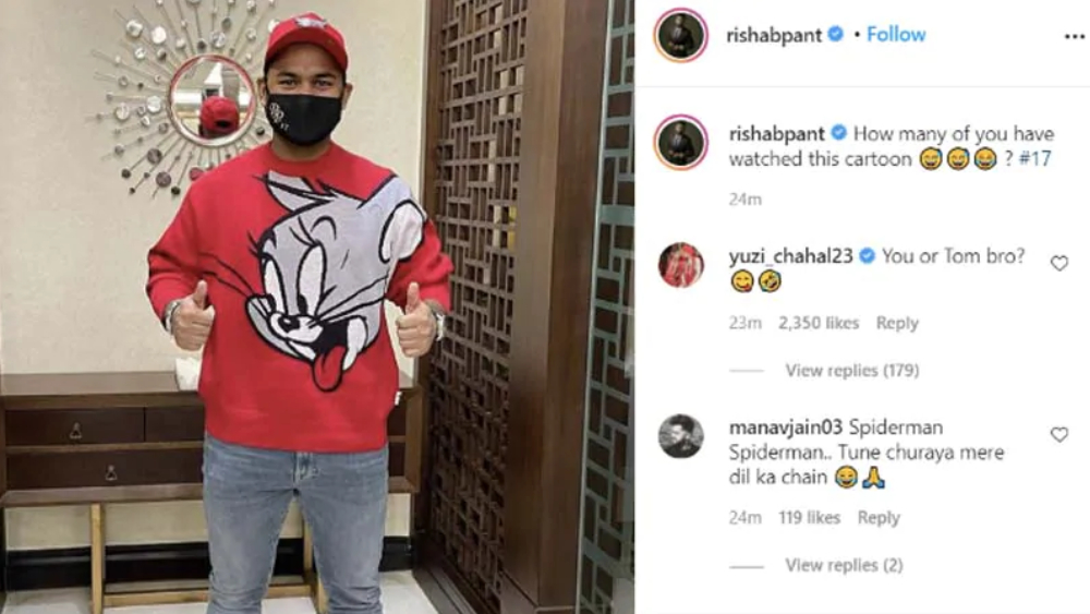 এই সেই কমেন্ট। ছবি ইনস্টাগ্রাম