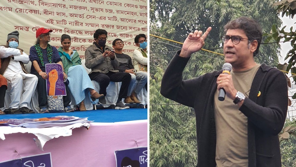 প্রতিবাদের মঞ্চ থেকে হুঁশিয়ারি শিল্পীদের।