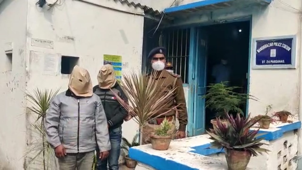 Woman trafficking racket busted by Sundarban district police dgtld