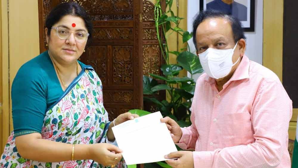 শুক্রবার হর্ষ বর্ধনের সঙ্গে দেখা করেন বিজেপি সাংসদ লকেট চট্টোপাধ্যায়