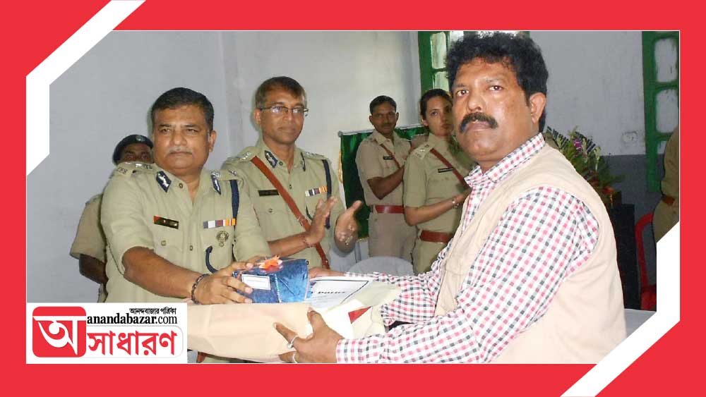 সম্মান-স্বীকৃতি