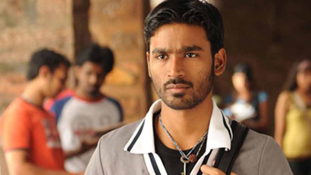 পরে অবশ্য প্রমাণ হয়ে যায় ওই দম্পতি মিথ্যা কথা বলছেন। ধনুষ যে তাঁদের ছেলে, তার কোনও প্রমাণই দিতে পারেননি তাঁরা।