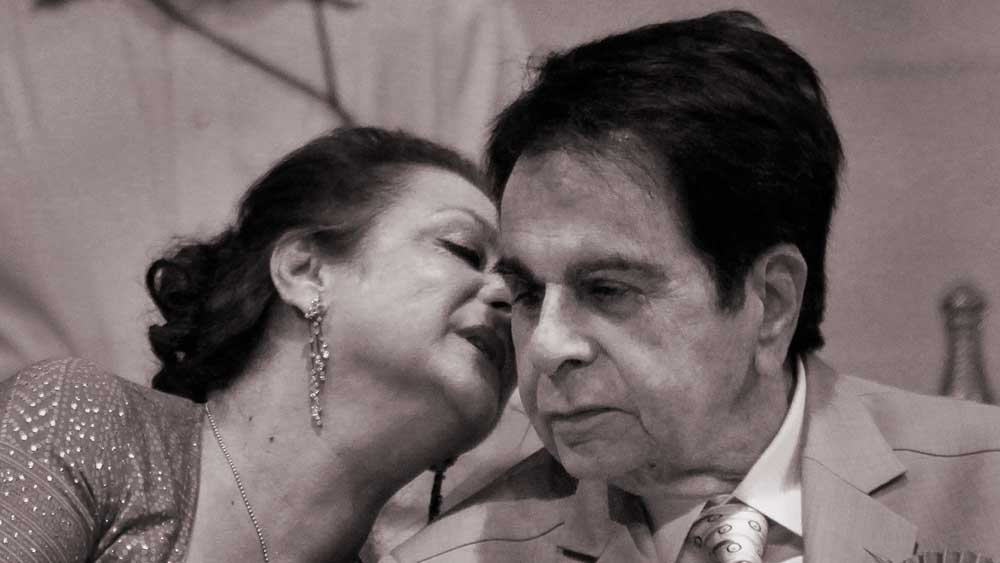 সায়রা বানু ও দিলীপ কুমার