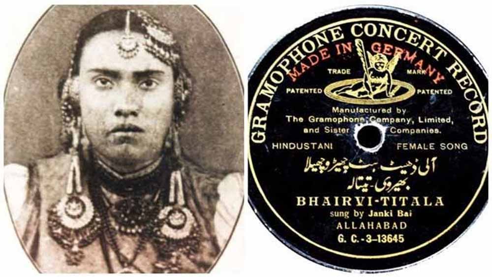 সেই সময়ে গ্রামোফোন কোম্পানির প্রতিদ্বন্দ্বী হিসেবে বাজারে আসে ফরাসি রেকর্ড কোম্পানি ক্যাথে। সেখান থেকেও জানকীর বেশ কিছু রেকর্ড বার হয়। সেই সময়ে রেওয়াজ ছিল, শিল্পীদের সঙ্গে রেকর্ড কোম্পানিগুলির চুক্তিবদ্ধ হওয়ার। জানকী সেই বন্ধনে ধরা দেননি। ১৯১১ থেকে ১৯২৮-এর মধ্যে গ্রামোফোন কোম্পানি তাঁর অসংখ্য গান রেকর্ড করে।