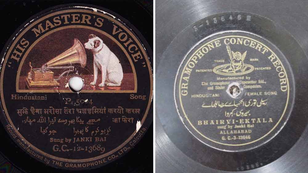 ১৯০৭ সালে গ্রামোফোন কোম্পানি প্রথম রেকর্ড করে জানকী বাইয়ের গান। সেই সময় তাঁর ২২টি গান রেকর্ড করা হয়েছিল। বিপুল জনপ্রিয়তা পায় সেই সব রেকর্ড। পরের বছর আরও ২৪টি গান ধরে রাখা হয় ডিস্কে। সেই সময় এই রেকর্ডিংয়ের জন্য জানকী পারিশ্রমিক পেয়েছিলেন ৯০০ টাকা। ১৯১০-এ তাঁর আরও ২২টি গান রেকর্ড করে গ্রামোফোন কোম্পানি। এ বার তিনি সাম্মানিক হিসেবে পান ১৮০০ টাকা।