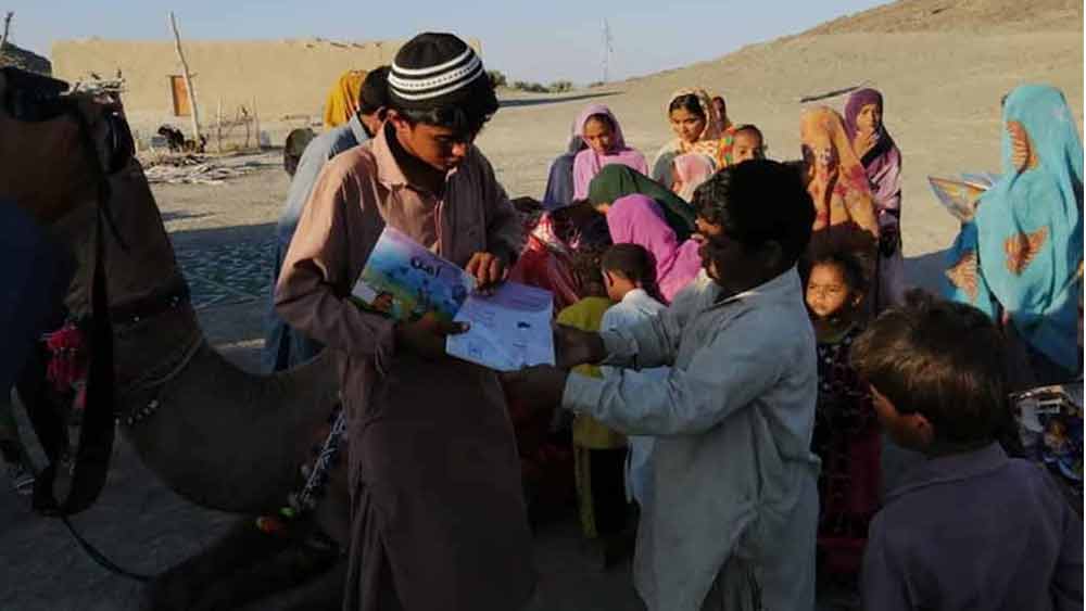 এই প্রশ্নগুলিই ভাবিয়ে তুলেছিল রহিমা জালালকে। রহিমা এই জেলারই একটি স্কুলের প্রধান। অতিমারির কারণে তাঁর নিজের স্কুলও বহু দিন থেকে বন্ধ হয়ে রয়েছে।