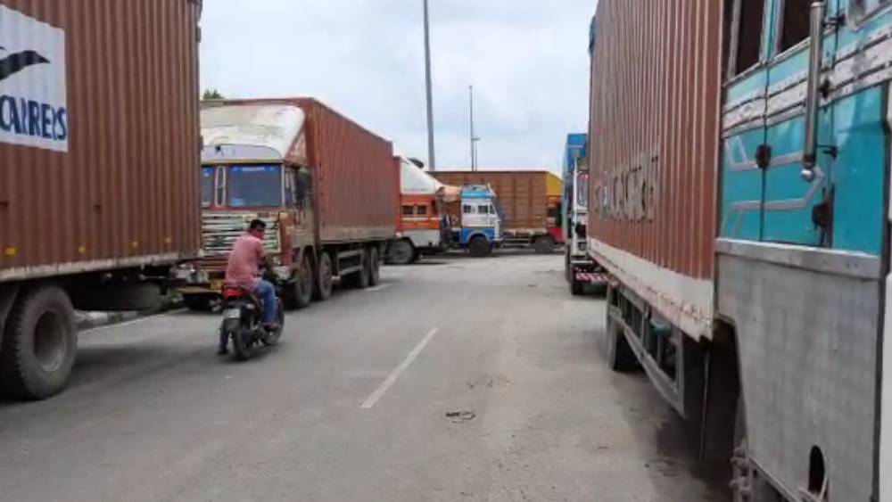 বন্ধ পণ্য পরিবহণ 