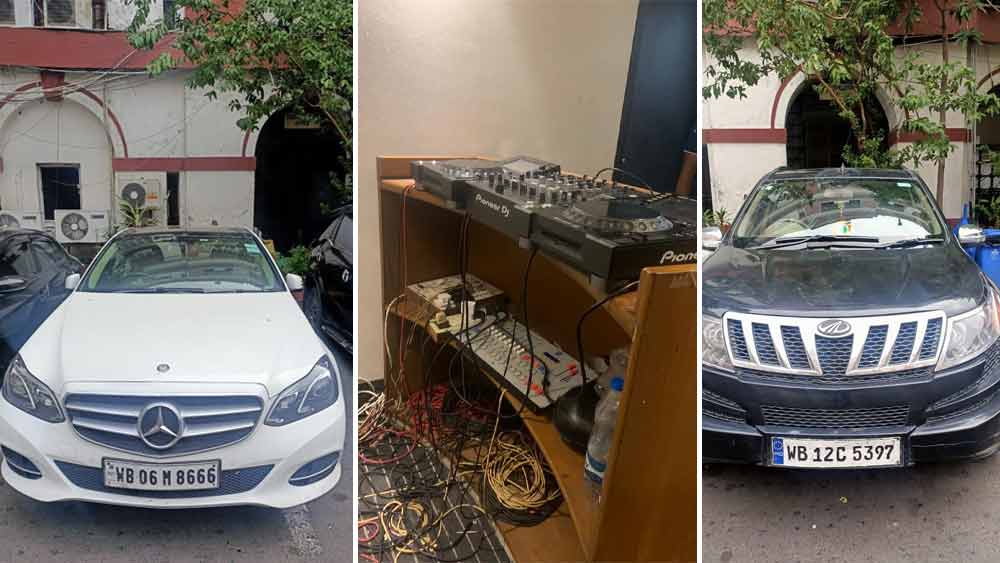 বাজেয়াপ্ত হওয়া সামগ্রী 