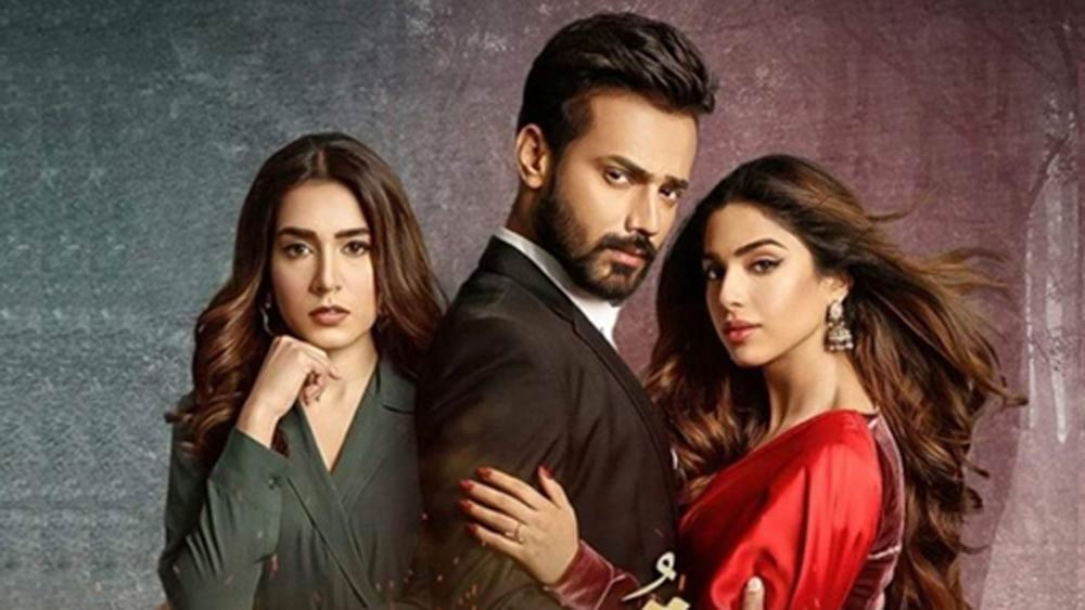 সম্প্রতি টিভির পর্দায় শেষ হওয়া পাক ধারাবাহিক ‘মহব্বত তুঝে আলবিদা’-র চিত্রনাট্যও হুবহু মিলে যায় ওই বলি ছবির সঙ্গে। এখানেও স্বপ্নপূরণ করতে এবং চটজলদি অনেক টাকা উপার্জন করতে স্বামীকে বিক্রি করার সিদ্ধান্ত নেন স্ত্রী। ২০২০-র ১৭ জুন থেকে সম্প্রচার শুরু হয়েছিল এই ধারাবাহিকের। ২০২১-এর ১৩ জানুয়ারি শেষ পর্ব সম্প্রচারিত হয়।