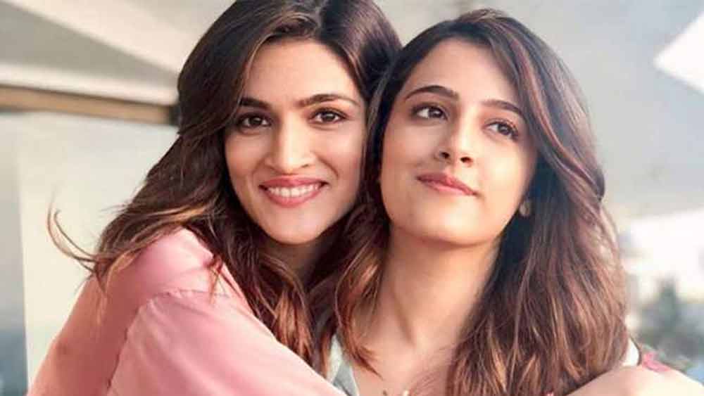 কৃতি ও নূপুর