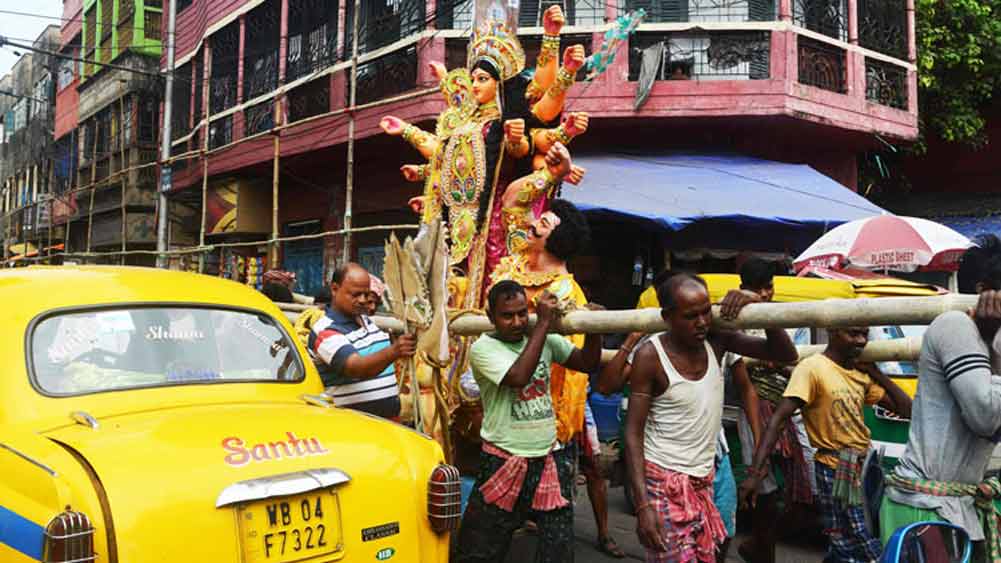 ফাইল চিত্র।